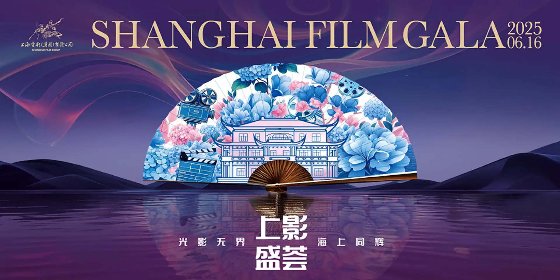 红果短剧-PC端海报03